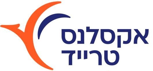 אקסלנס טרייד